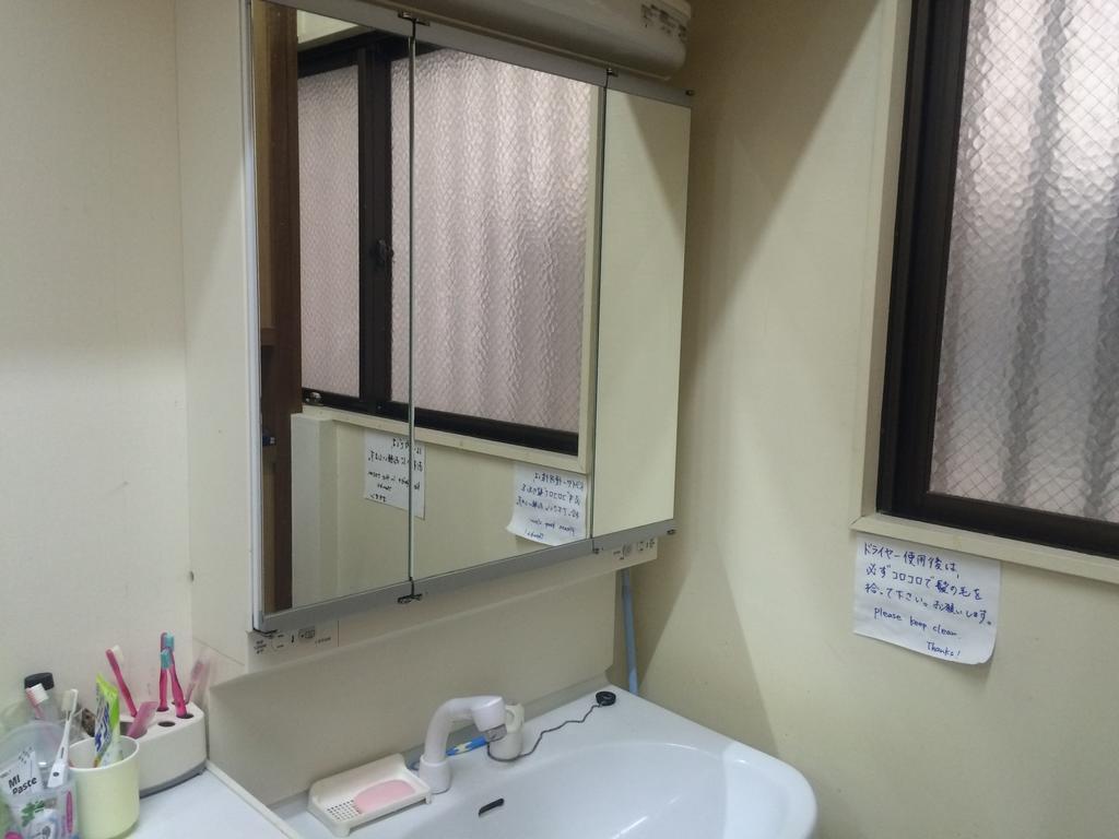 Capsule Dormitory Orion Tomari Bagian luar foto